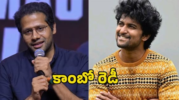 NANI35 Update: వెంకీ అట్లూరి దర్శకత్వంలో నాచురల్ స్టార్.. నిర్మాత ఎవరంటే?