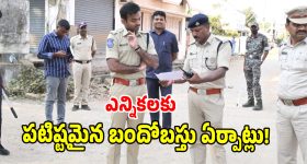 Allu Arjun 42 Rules: అల్లు అర్జున్ 42 రూల్స్ .. పుష్ప నటుడు హాట్ కామెంట్స్..