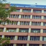 NIC Recruitment: ఎన్ఐసీలో 376 ఉద్యోగాలు.. రూ.1,12,400 జీతం బ్రో.. ఛాన్స్ వచ్చినప్పుడే కొట్టేయాలి..