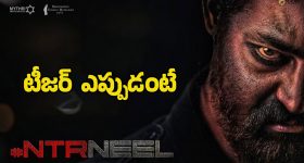 Pawan - Lokesh: అసెంబ్లీలో ఆసక్తికర పరిణామం.. పవన్ కళ్యాణ్‌తో లోకేశ్ భేటి.. కీలక అంశాలపై చర్చ!