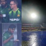 NZ vs Pak Super 8: కొంప ముంచిన వ‌ర్షం, తొలి సూప‌ర్ 8 మ్యాచ్ ర‌ద్దు..పాకిస్తాన్ సెమీ ఫైన‌ల్ ఆశ‌లు గ‌ల్లంతు