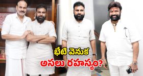 KCR : కేసీఆర్ మదిలో పొత్తు ఆలోచన?