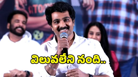 Nandi Awards Controversy: టాలీవుడ్‌కి అవమానం.. పబ్లిసిటీ కోసం నిర్మాతలు మరీ ఇంత దిగజారిపోతారా?