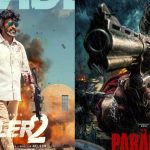 The Paradise film: తలైవా సినిమాకు పోటీగా నాని ది ప్యారడైజ్… బాక్సాఫీస్ వద్ద గట్టిపోటీ!