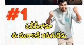 Mirai: ‘మిరాయ్’ మరో రికార్డ్.. 2026లో ఇదే టాప్!