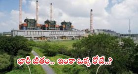 Chamala Kiran Kumar Reddy: కేటీఆర్ రాజకీయ పగటికలలు మానుకోవాలి.. ఎంపీ చామల కిరణ్ రెడ్డి ఘాటు విమర్శలు