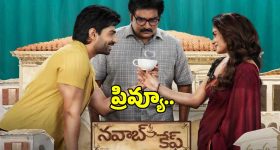 Danger zone Jobs: ఏఐ వల్ల ఈ ఉద్యోగాలకు ఎసరు, వీరి జాబ్స్ అంత సేఫ్ కావు