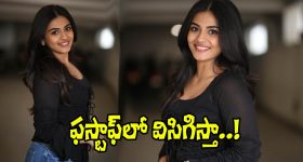 Nayan Sarika: ‘విష్ణు విన్యాసం’ వారికి ఫస్టాఫ్ బోర్ కొడుతుంది.. ఇదేంటి పుసుక్కున ఇలా చెప్పేసింది