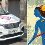 Gurugram Crime: నేపాల్ మహిళపై గ్యాంగ్ రేప్.. గురుగ్రామ్‌లో దారుణమైన ఘటన