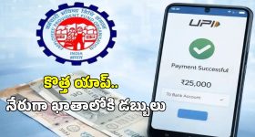 Lok Sabha speaker: పార్లమెంట్ వేదికగా పోరు.. స్పీకర్ ఓం బిర్లాపై విపక్షాల అవిశ్వాసం