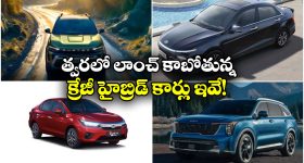 Best Recharge Plans: దేశంలో బెస్ట్ మొబైల్ రిఛార్జ్ ప్లాన్స్ ఇవే.. ఉచితంగా కాల్స్, ఒటిటి.. రూ.198 నుంచి ప్రారంభం