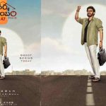 Venkatesh AK47: వెంకటేశ్ – త్రివిక్రమ్ ఏకే47పై టెన్షన్.. షూటింగ్ మధ్యలో మార్పులు..!
