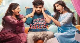 Jeevan Reddy: పోలీసుల లాగుల్లో తొండలు విడుస్తాం.. ఖబడ్దార్ సజ్జనార్... BRS మాజీ ఎమ్మెల్యే జీవన్ రెడ్డి సంచలన వ్యాఖ్యలు