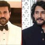 Mahesh Babu: కెరియర్ మొదట్లోనే టాప్ డైరెక్టర్లను భయపెట్టిన రామ్ చరణ్, మహేష్ బాబు.. ఎందుకో తెలుసా..?