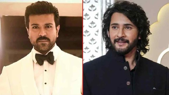 Mahesh Babu: కెరియర్ మొదట్లోనే టాప్ డైరెక్టర్లను భయపెట్టిన రామ్ చరణ్, మహేష్ బాబు.. ఎందుకో తెలుసా..?