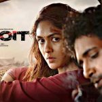 Dacoit release date: అడివి శేష్ డాకాయిట్ విడుదల తేదీ వాయిదా.‌. మొత్తం ఆ స్టార్ హీరో వల్లే..!