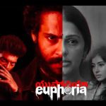 Euphoria day 1 collections: గుణశేఖర్ – భూమిక సినిమా మొదటిరోజు ఎంత కలెక్ట్ చేసిందంటే..!