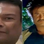 Basha Producer: శోకసంద్రంలో సినీ ఇండస్ట్రీ.. బ్లాక్ బస్టర్ సినిమా నిర్మాత కన్నుమూత…!