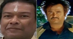 Basha Producer: శోకసంద్రంలో సినీ ఇండస్ట్రీ.. బ్లాక్ బస్టర్ సినిమా నిర్మాత కన్నుమూత...!