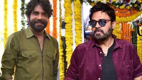 Nagarjuna vs Venkatesh: 12 సార్లు బాక్సాఫీస్‌ వద్ద క్లాష్ అయిన నాగార్జున- వెంకటేష్‌.. ఎక్కువ సార్లు ఎవరు గెలిచారంటే…!