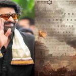 Prabhas: ఫౌజీ షూటింగ్‌లో ప్రభాస్‌కు గాయం.. ఏమైందంటే..!