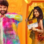 Funky OTT: విశ్వక్ సేన్–కాయదు లోహర్ సినిమాను ఎక్కడ చూడొచ్చు అంటే..!