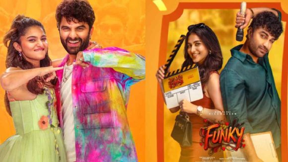 Funky OTT: విశ్వక్ సేన్–కాయదు లోహర్ సినిమాను ఎక్కడ చూడొచ్చు అంటే..!