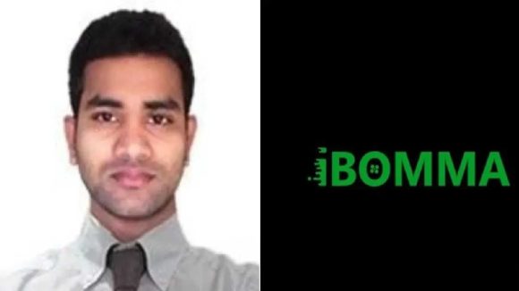 IBomma Ravi: చంచల్‌గూడా జైలు నుంచి ఐ బొమ్మ రవి విడుదల..!