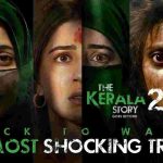 The Kerala Story 2 Telugu Trailer:  ది కేరళ స్టోరీ 2 తెలుగు ట్రైలర్ విడుదల.. మొదటి భాగం కన్నా సంచలనంగా..!