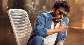 Paradise Movie: నాని ‘ప్యారడైజ్’ నుంచి మొదటి సింగిల్ డేట్ ఫిక్స్.. వచ్చేది ఎప్పుడంటే?