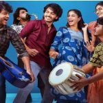 Band Melam Teaser: నాకు పెళ్లి చేసేయండి నాన్న..యూత్ ఫుల్ ఎంటర్టైనర్ గా బ్యాండ్ మేళం టీజర్