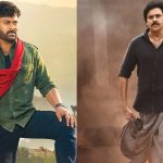 Mega Multi-starrer: మెగాస్టార్ చిరంజీవితో పవన్ కళ్యాణ్.. మెగా ఫ్యామిలీ మల్టీ స్టారర్ పై బిగ్ అప్డేట్..!