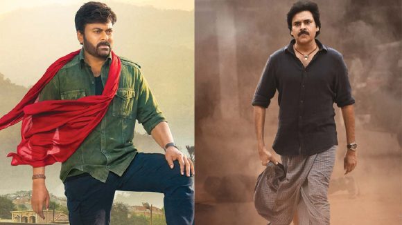 Mega Multi-starrer: మెగాస్టార్ చిరంజీవితో పవన్ కళ్యాణ్.. మెగా ఫ్యామిలీ మల్టీ స్టారర్ పై బిగ్ అప్డేట్..!