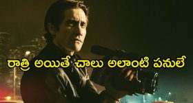 Hyderabad: దారుణం.. కేపీహెచ్‌బీ‌లో భవనంపై నుంచి దూకి యువతి ఆత్మహత్య