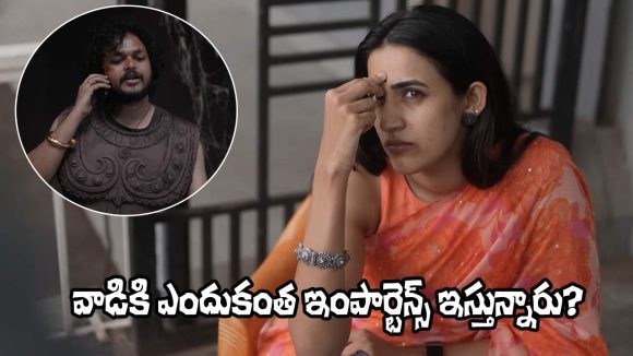 Niharika: ‘ప్రొడ్యూసర్ గారి తాలూకా’.. అయ్యబాబోయ్, నిహారిక కూడా వాడేస్తుంది!