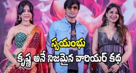Nikhil: ‘స్వయంభు’ కథ ఎవరిదో చెప్పిన నిఖిల్.. 1000 ఏళ్ల క్రితం అల్లరిచిల్లరిగా తిరిగే అతని కథంట!