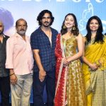 Nilave Movie: చిన్న సినిమాగా వచ్చి బిగ్ సక్సెస్ అందుకున్న చిత్రం ‘నిలవే’.. కలెక్షన్ అదిరిందిగా..