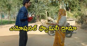 Netflix Animation Movies : 'హౌ టు ట్రైన్ యువర్ డ్రాగన్' నుండి "వైలెట్ ఎవర్‌గార్డెన్" వరకు... నెట్‌ఫ్లిక్స్‌లో ట్రెండింగ్‌లో ఉన్న యానిమేషన్ సినిమాలు