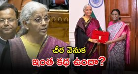 Oppo Reno 15 Pro: 200MP కెమెరాగల ఒప్పో కొత్త ఫ్లాగ్‌షిప్ ఫోన్‌పై భారీ తగ్గింపు.. ఆఫర్ ఎక్కడంటే