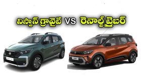 Tirumala Srivari Vratham: తిరుమల శ్రీవారి ఏడు శనివారాల వ్రతం ఏయే రోజుల్లో ప్రారంభించాలో తెలుసా..?