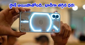 Vivo iQoo Price Hike: రేపటి నుంచే వివో, ఐకూ ఫోన్స్ ధరలు పెంపు.. ఈ రోజే కొనేయండి