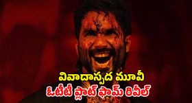 Flip Phones Discount: శాంసంగ్, మోటోరోలా ఫ్లిప్ ఫోన్స్‌పై రూ.10000కు పైగా తగ్గింపు.. లిమిటెడ్ ఆఫర్స్ ఎక్కడంటే?