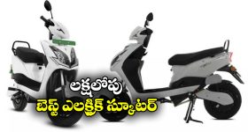 Vibhishana – Subhadra: రామాయణంలోని విభీషణుడికి భారతంలోని సుభద్రకు ఉన్న రిలేషన్ ఏంటో తెలుసా..?