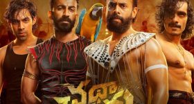 Alto 800: మారుతి కార్లలో ఇప్పటికీ హాట్ ఫేవరెట్ ఆల్టో 800.. త్వరలో ఫేస్ లిఫ్ట్ వస్తుందా?