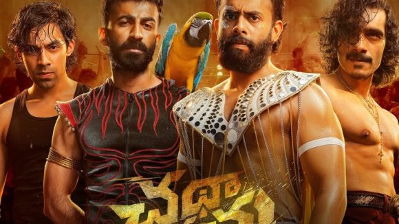 Chatha Pacha OTT: విడుదలైన వారంలోపే ఓటీటీలోకి హిట్ మూవీ.. స్ట్రీమింగ్ ఎక్కడంటే?
