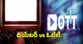 Ambati Rambabu: అంబటి రాంబాబుకు తప్పని పోలీస్ కస్టడీ..? కోర్టు విచారణపై సర్వత్రా ఉత్కంఠ!