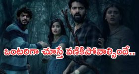 Tata Punch EV Facelift: కొత్త బ్యాటరీ, సరికొత్త రేంజ్.. సరికొత్త టాటా పంచ్ EV ఫేస్‌ లిఫ్ట్ వచ్చేసింది!