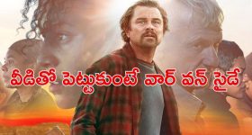 Airtel Daily 4GB: ఎయిర్‌టెల్ సూపర్ ప్లాన్.. డైలీ 4GB డేటా, ఆపిల్ మ్యూజిక్, అడోబ్, హాట్‌స్టార్ సహా 20 ఓటీటీ యాప్స్ ఫ్రీ..