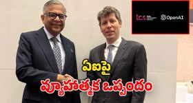 Nandyal Crime: శాడిస్ట్ భర్త.. మద్యం మత్తులో భార్యపై పెట్రోల్ పోసి!