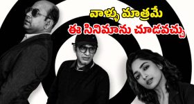 Bengali Thriller OTT : భార్య మిస్సింగ్ తో మొగుడి వేదన... ఓటీటీలోకి వచ్చేసిన బెంగాలీ థ్రిల్లర్
